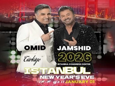 OMID & JAMSHID - Event Thumbnail
